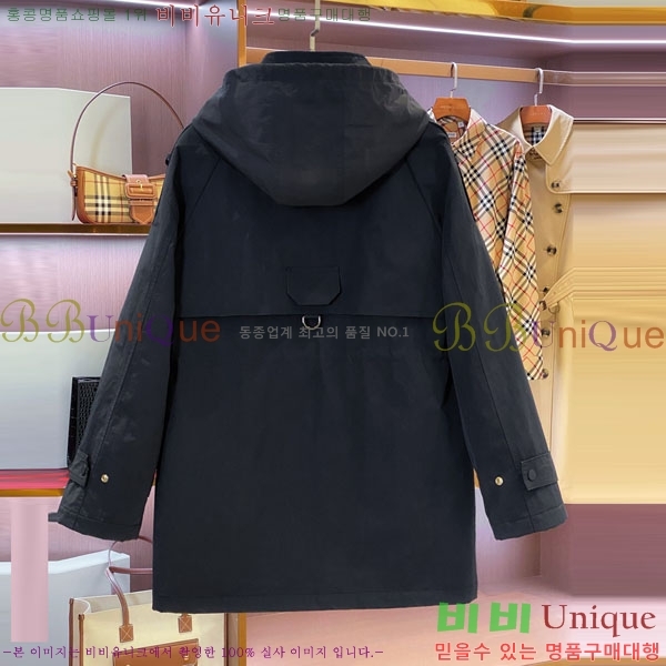 ���� ������ �е� ���� BU643455-1