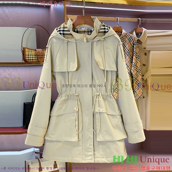 ���� ������ �е� ���� BU643455-2