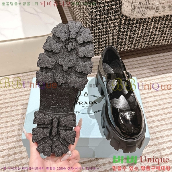 ���� ����� ���̴�Ʈ �޸����� ���� 33P2582315-2