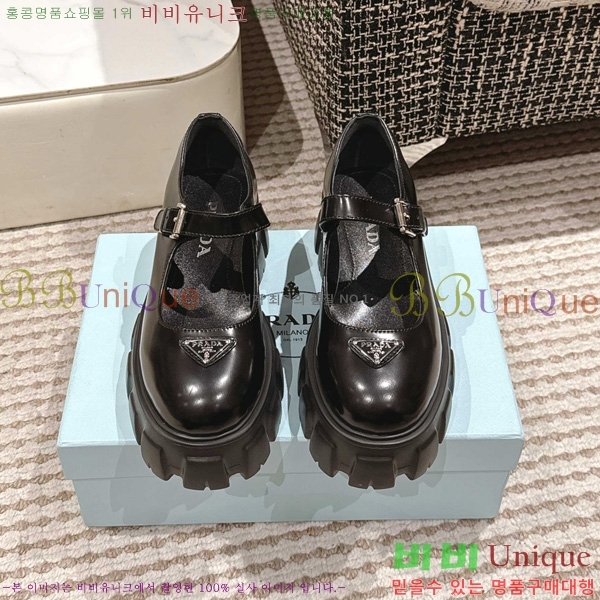 ���� ����� �귯�õ� �޸����� ���� 33P2582315-3