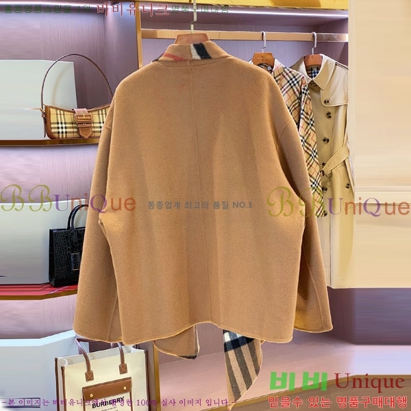 ���� ������ ��Ʈ BU643455-4