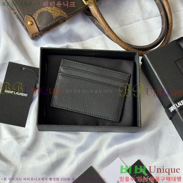 #���ζ� ���� ī���� ������ ī�� ���̽� 687098-101