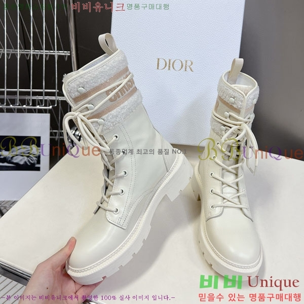 ���� ��� ���� 2D257770-1