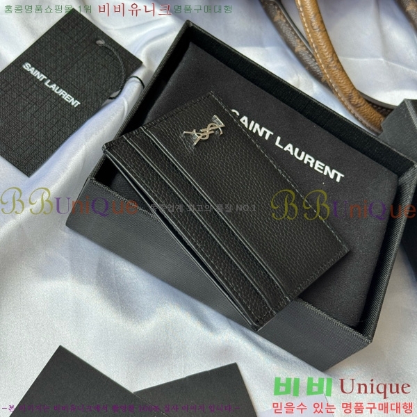 #���ζ� ���� ī���� ������ ī�� ���̽� 687098-106