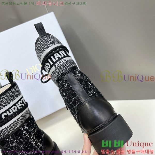 ���� ��� ���� 2D257770-5