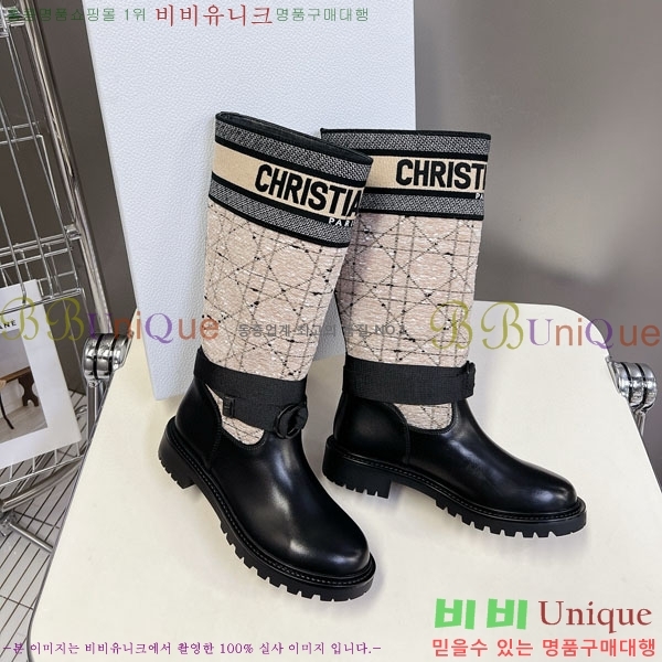 ���� ��� ���� 2D257788