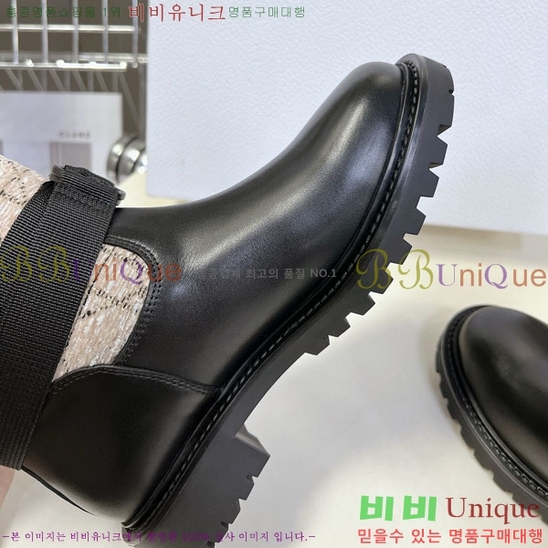 ���� ��� ���� 2D257788