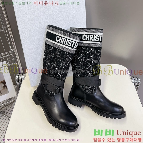 ���� ��� ���� 2D257788-1