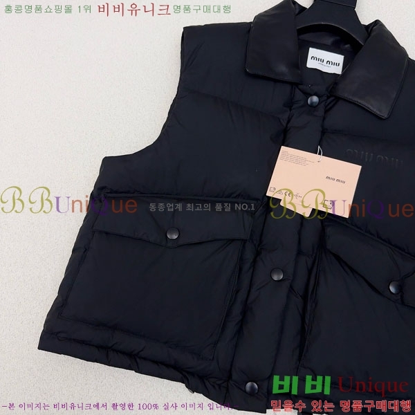 ���� �̿�̿� �ٿ� �е� ���� MIU5324088-17