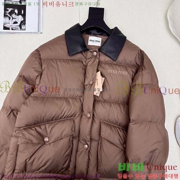 ���� �̿�̿� �ٿ� �е� MIU5324088-18