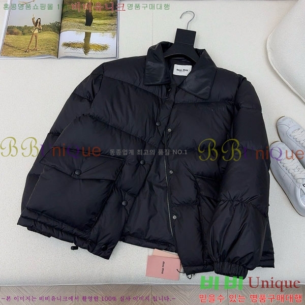 ���� �̿�̿� �ٿ� �е� MIU5324088-19