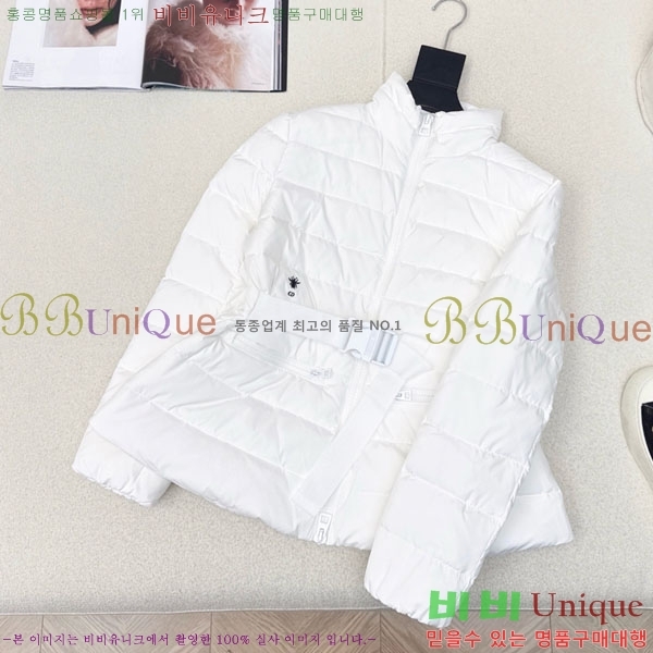 ���� ��� �ٿ� �е� DO144560-8