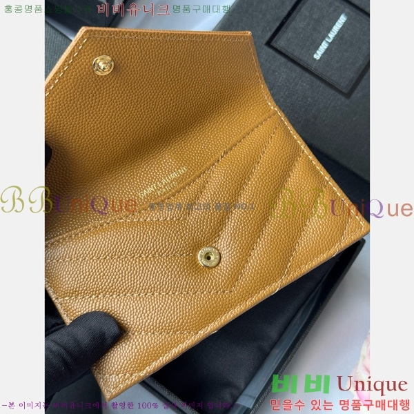 #���ζ� ī���� ���׶� ���� ī������ 612808-105