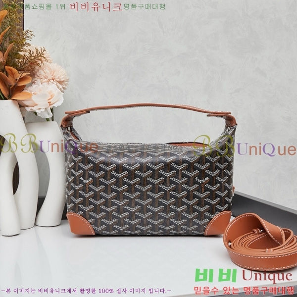 ���ߵ� �Ŀ�ġ��  GY452412-6