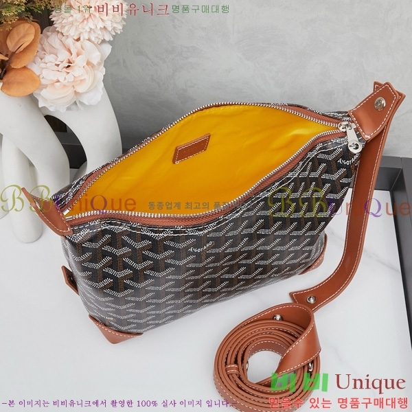 ���ߵ� �Ŀ�ġ��  GY452412-6