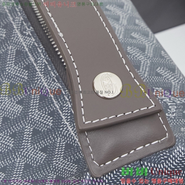 ���ߵ� �Ŀ�ġ��  GY452412-8