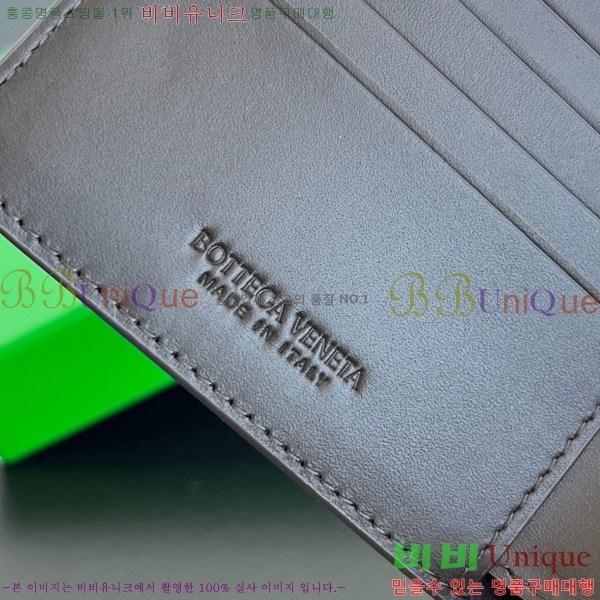 #���װ�����Ÿ ���ݷ� ��Ʈ��ġ���� ���� 796966-103