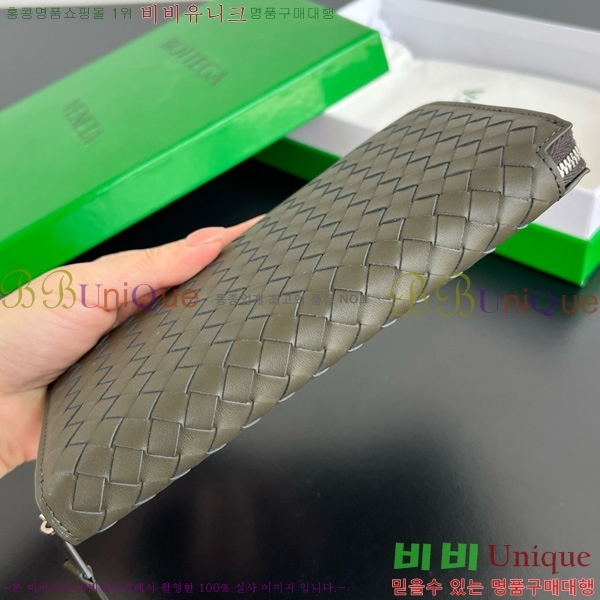 #���װ� ����Ÿ ��Ʈ��ġ���� ���ݷ� �� ����� ���� 814680-103