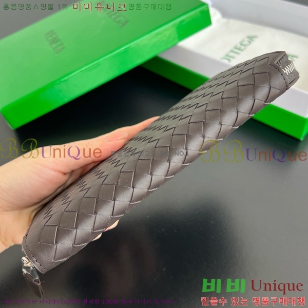 #���װ� ����Ÿ ��Ʈ��ġ���� ���ݷ� �� ����� ���� 814680-102