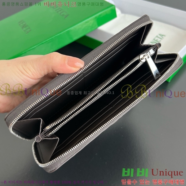 #���װ� ����Ÿ ��Ʈ��ġ���� ���ݷ� �� ����� ���� 814680-102