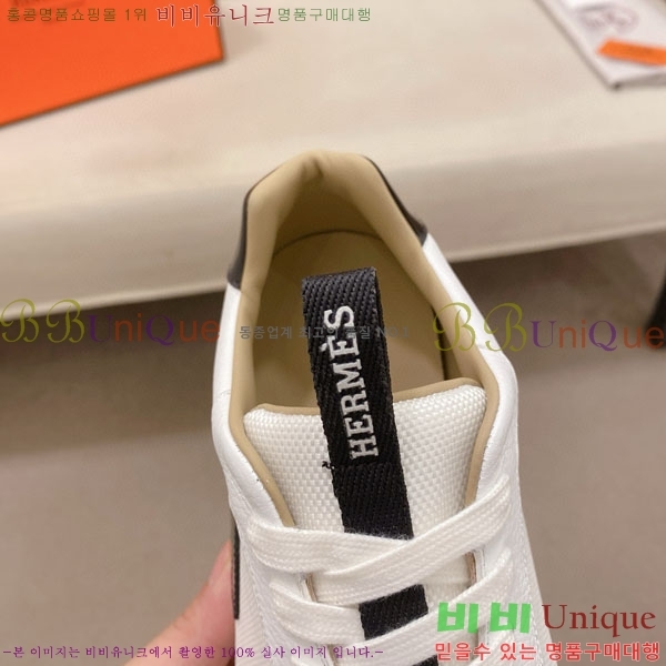 ���� �����޽� ����Ŀ�� H888072