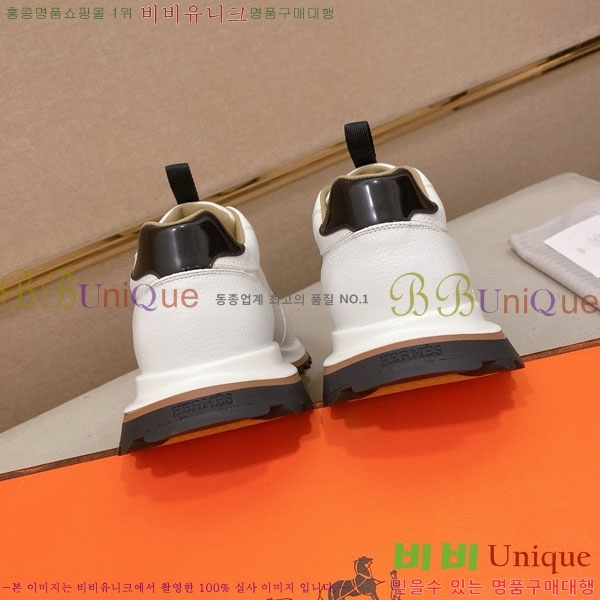 ���� �����޽� ����Ŀ�� H888072