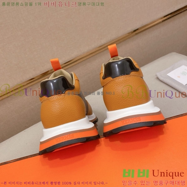 ���� �����޽� ����Ŀ�� H888072-1