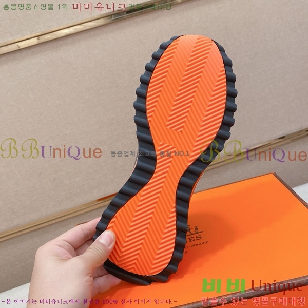 ���� �����޽� ����Ŀ�� H888072-1