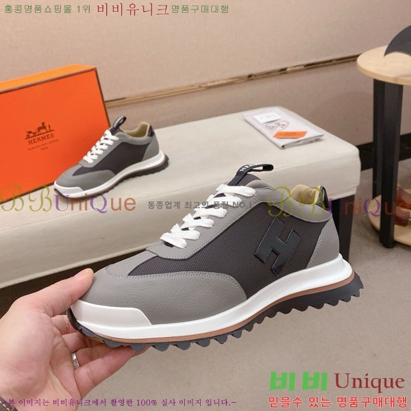 ���� �����޽� ����Ŀ�� H888072-1