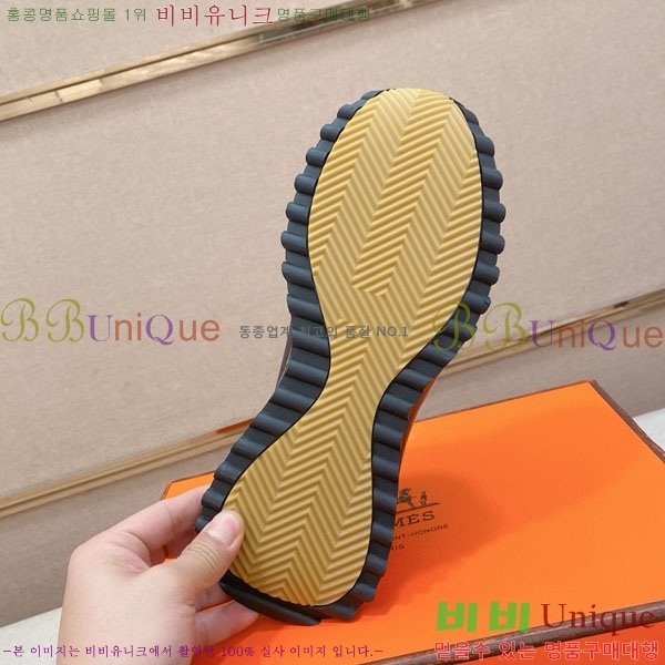 ���� �����޽� ����Ŀ�� H888072-1