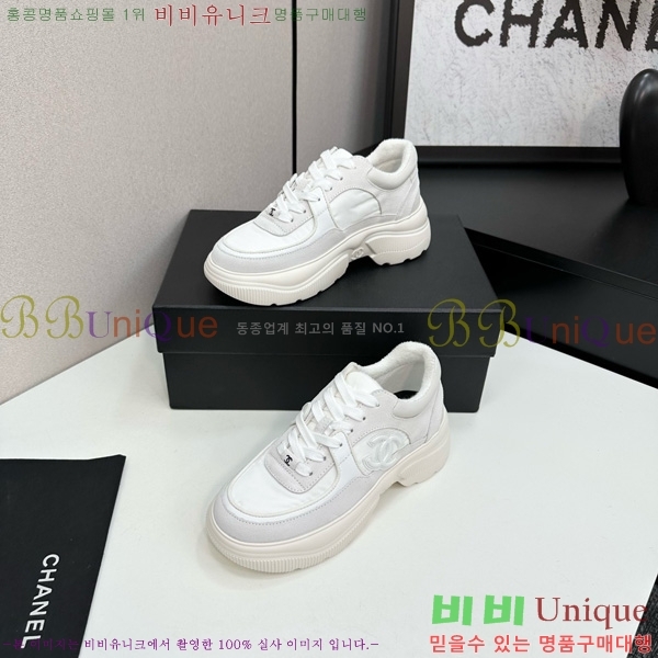 ���� ��* ��� ����Ŀ�� 34CK2510276-1