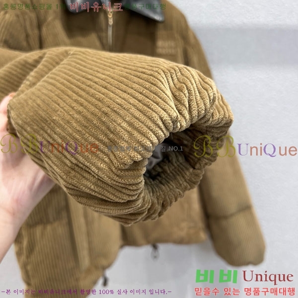 ���� �̿�̿� �ٿ� �е� MIU547066-15