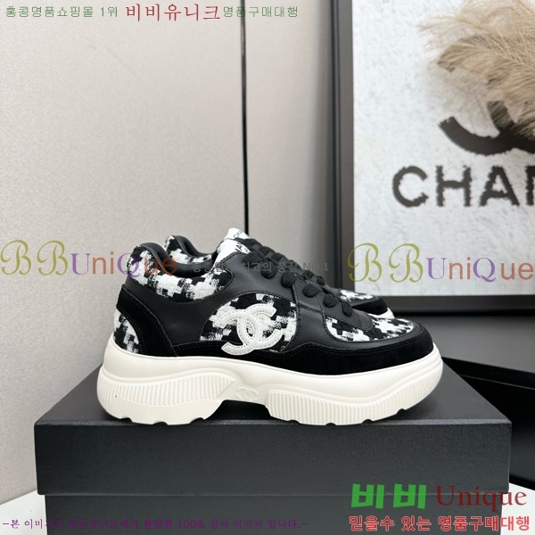 ���� ��* ��� ����Ŀ�� 34CK2510276-5