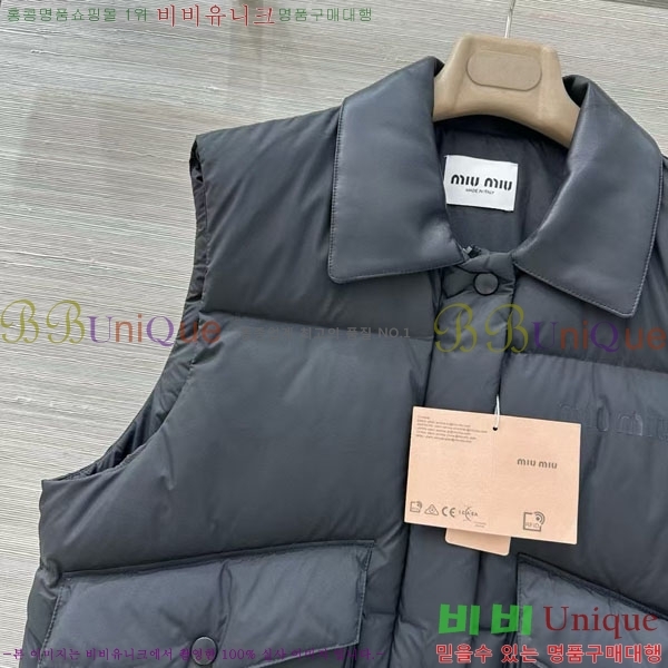 ���� �̿�̿� �ٿ� �е� ���� MIU547066-14