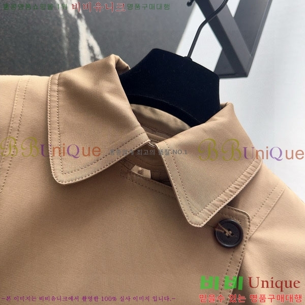 ���� ���ڷ� ��ġ�ڸ� ��Ŷ BC124088-10