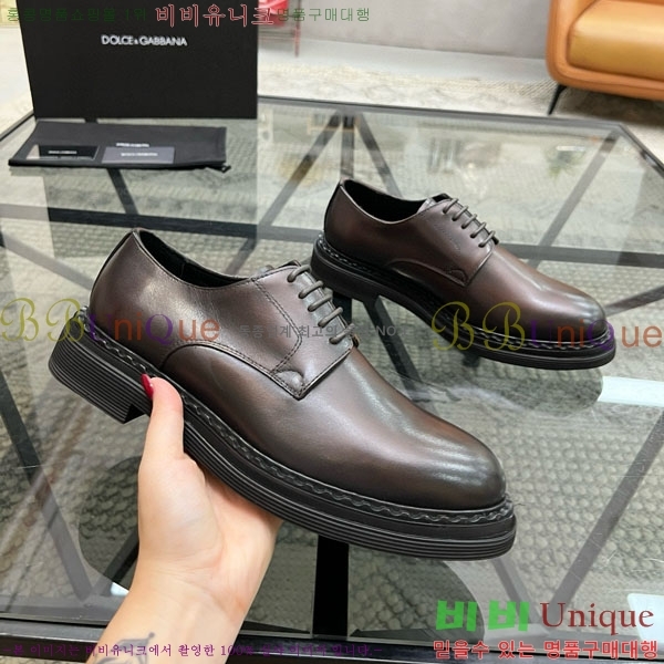 ���� ��ü�ذ��ٳ� ���� G8785516-1