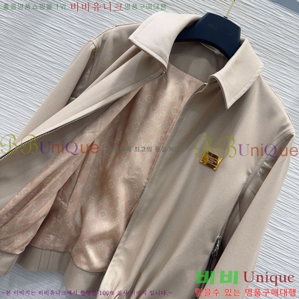 ���� ���̺��� ��Ŷ LV2214054-14