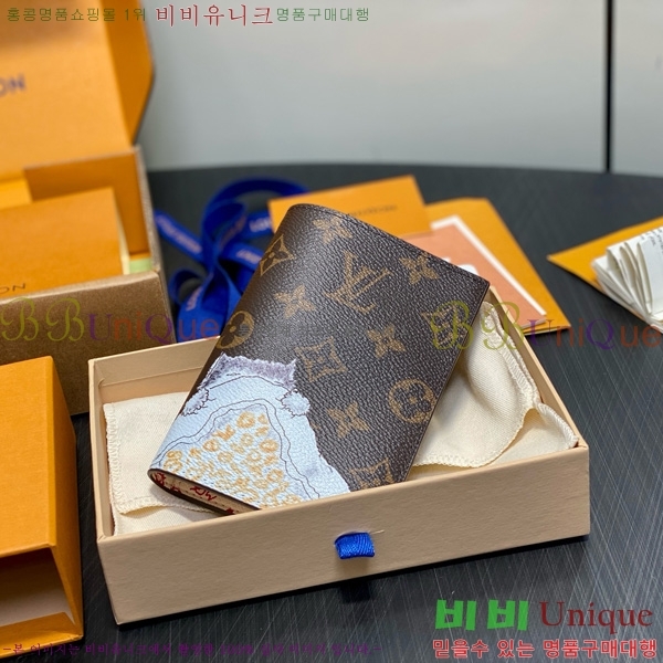 #���̺��� �н���Ʈ Ŀ�� M25753-101