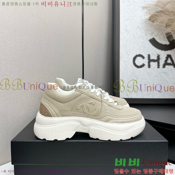 ���� ��* ��� ����Ŀ�� 36CK25102716-2