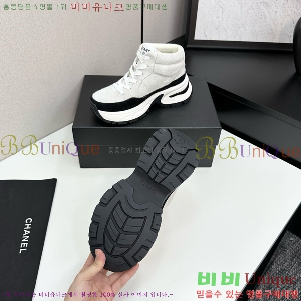 ���� ��* ��� ����ž ����Ŀ�� 36CK25102717-2