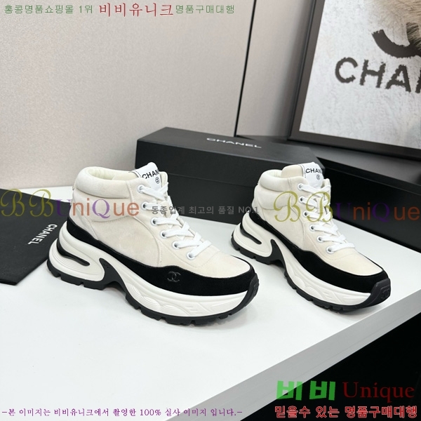 ���� ��* ��� ����ž ����Ŀ�� 36CK25102717-4