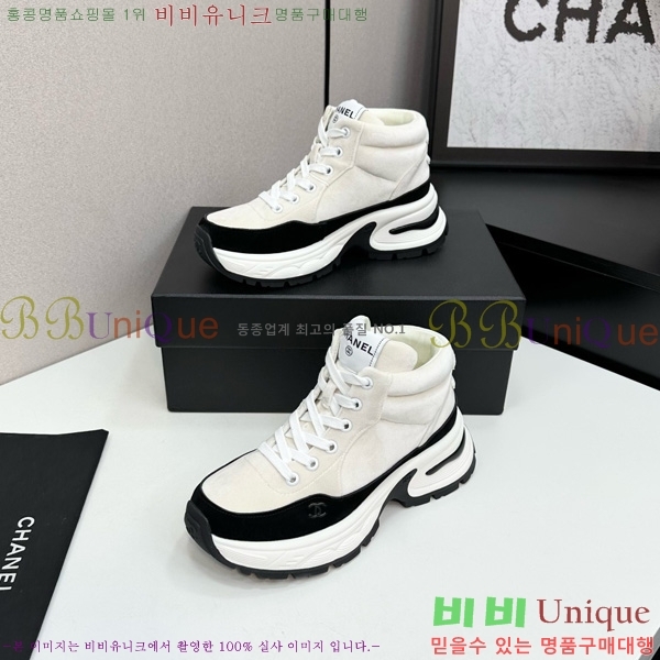 ���� ��* ��� ����ž ����Ŀ�� 36CK25102717-4