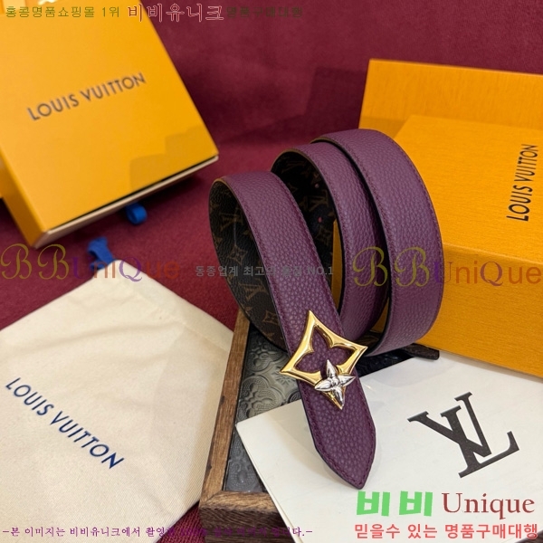 #���� ���̺��� �ö���׷� ��Ʈ LV381741-3 �� 3cm