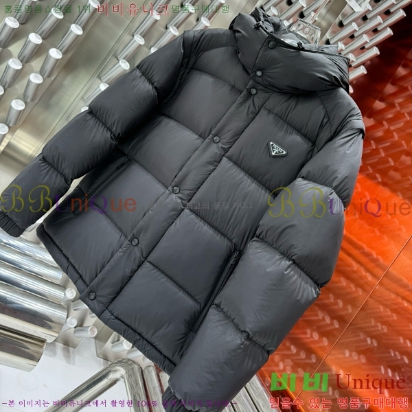 ���� ����� �ٿ� �е� PA245436