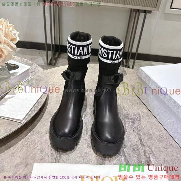 ���� ��* ĳ�־� �轺 ���� 45DR25102735-1