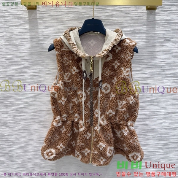 ���� ���̺��� ��Ŷ ���� LV2214054-34