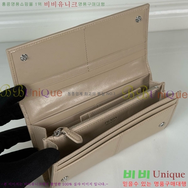 #����� ������ 1MH132-301