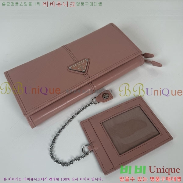 #����� ������ 1MH132-303