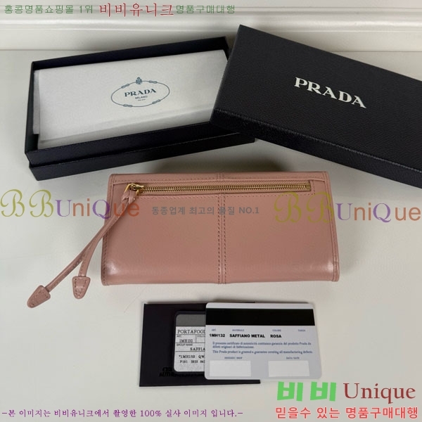 #����� ������ 1MH132-304