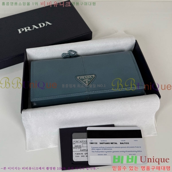 #����� ������ 1MH132-306